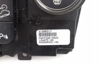 31288317 Блок управления (другие) Volvo XC60 1 Арт e12557108, вид 3