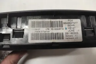 9646627977 Блок управления (другие) Peugeot 307 Арт e12556481, вид 2