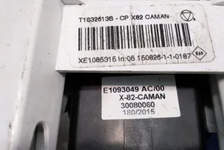30080060 Блок управления (другие) Opel Vivaro C Арт e12556415, вид 4