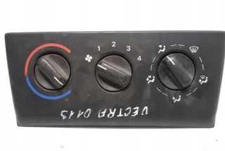 90463845 Блок управления (другие) Opel Vectra B Арт e12556412, вид 1
