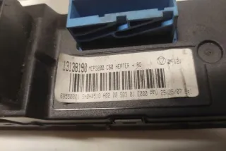 13138190 Блок управления (другие) Opel Signum Арт e12556329, вид 2