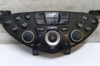 28395AV610 Блок управления (другие) Nissan Primera 12 Арт e12556108, вид 2