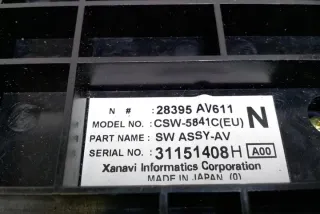 28395AV611 Блок управления (другие) Nissan Primera 12 Арт e12556105, вид 1