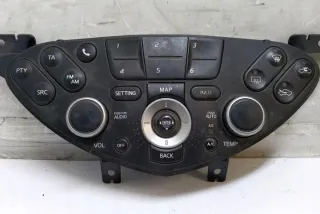 28395AV611 Блок управления (другие) Nissan Primera 12 Арт e12556105, вид 2