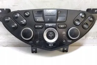 28395AV610 Блок управления (другие) Nissan Primera 12 Арт e12556098, вид 3