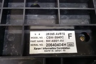 28395AV610 Блок управления (другие) Nissan Primera 12 Арт e12556097, вид 1