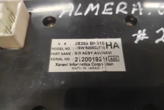 28395BN810 Блок управления (другие) Nissan Almera N16 Арт e12556068, вид 2