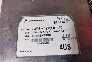 X200 2W9319K350AD Блок управления (другие) Jaguar XJ X350 Арт e12555537, вид 2