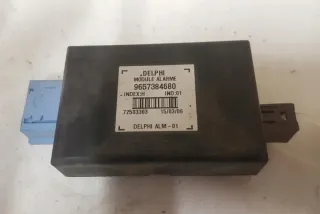 9657384680 Блок управления (другие) Citroen C4 1 Арт e12554939, вид 4