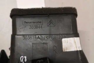 9650868677 Блок управления (другие) Citroen C4 1 Арт e12554910, вид 1