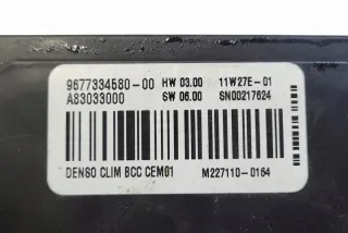 9677334580 Блок управления (другие) Citroen C4 1 Арт e12554868, вид 3