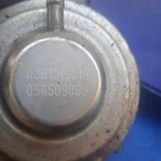 038129637 038131501 05650069 Клапан EGR Volkswagen Passat B5 Арт e12554418, вид 6