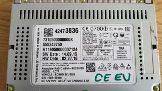 42473836 Блок навигации Opel Adam Арт e12553010, вид 4