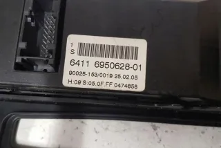 6411695062801 Блок управления (другие) BMW 5 E60/E61 Арт e12552713, вид 2