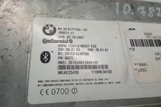 8410917775401 Блок управления (другие) BMW 5 E60/E61 Арт e12552702, вид 4