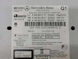 A2469005707 Блок навигации Mercedes B W246 Арт e12552610, вид 5