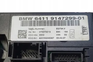 914729901 Блок управления (другие) BMW 3 E90/E91/E92/E93 Арт e12551754, вид 2