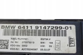 914729901 Блок управления (другие) BMW 3 E90/E91/E92/E93 Арт e12551754, вид 4