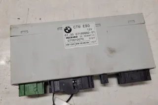 070910070 Блок управления (другие) BMW 3 E90/E91/E92/E93 Арт e12551740, вид 1