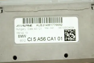 5A56CA1 Блок навигации BMW 3 G20/G21 Арт e12551367, вид 3