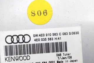 4E0910563C Блок управления (другие) Audi A8 D3 (S8) Арт e12551305, вид 4