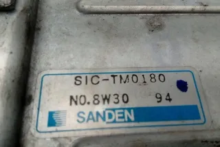 SICTM0180 Интеркулер Subaru Forester SH Арт e12549891, вид 1
