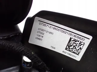 07357121950 Руль Fiat Tipo 2 Арт e12548964, вид 5