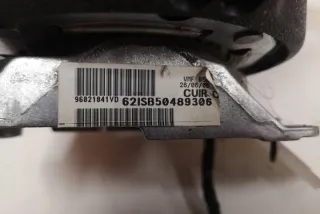 96821841VD Руль Citroen C4 1 Арт e12548783, вид 4