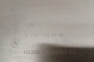 6795159 Декоративная крышка двигателя BMW X1 E84 Арт e12548189, вид 2