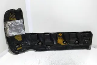7786740 Декоративная крышка двигателя BMW 5 E39 Арт e12548079, вид 1