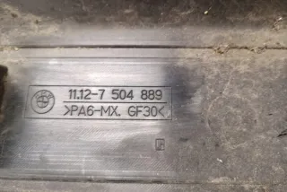 11127504889 Декоративная крышка двигателя BMW 3 E46 Арт e12547945, вид 1