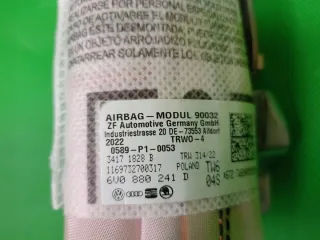 6V0880241D Подушка безопасности Skoda Fabia 3 Арт e12545787, вид 4