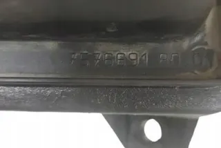 757669180 Корпус воздушного фильтра Citroen C4 2 Арт e12544903, вид 5