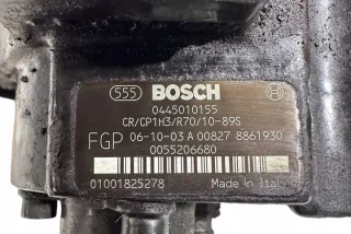 0055206680 Насос топливный Opel Astra H Арт e12544314, вид 1