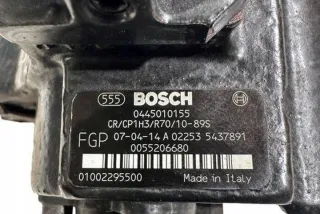 0055206680 Насос топливный Opel Astra H Арт e12544306, вид 7