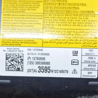 12783595 Подушка безопасности Opel Zafira C Арт e12544243, вид 5