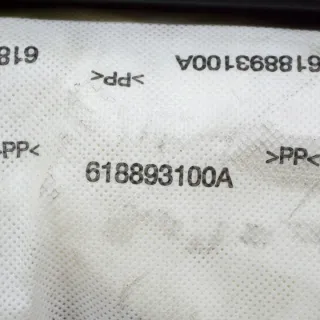12783595 Подушка безопасности Opel Zafira C Арт e12544243, вид 6