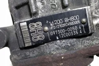 167008H800 Насос топливный Nissan Primera 12 Арт e12544020, вид 3