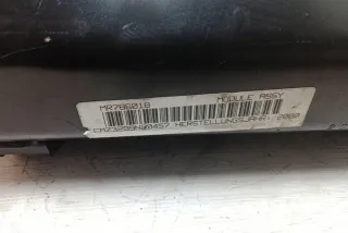 MR786018 Подушка безопасности Mitsubishi Galant 8 Арт e12543227, вид 4