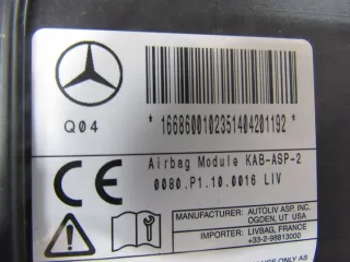 KABASP2 Подушка безопасности Mercedes ML/GLE W166 Арт e12542921, вид 3
