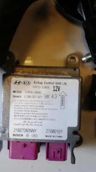  1D959-10600 Подушка безопасности Kia Carens 3 Арт e12541463, вид 3