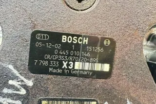 7798333 Насос топливный BMW 5 E60/E61 Арт e12540927, вид 3