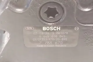 77886700445010045 Насос топливный BMW 3 E46 Арт e12540831, вид 1