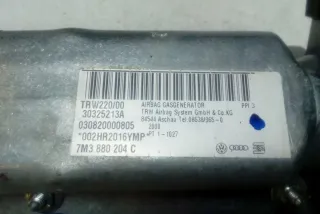 7M3880204C Подушка безопасности Ford Galaxy 1 Арт e12540654, вид 5