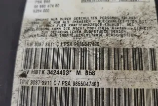 9655047480 Подушка безопасности Citroen C4 1 Арт e12540259, вид 3