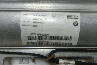 39707262004M Подушка безопасности BMW 7 E65/E66 Арт e12538748, вид 1
