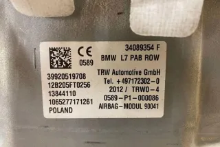 34089138A Подушка безопасности BMW 1 F20/F21 Арт e12537649, вид 5