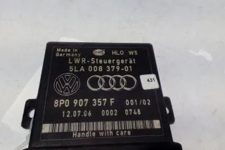5LA00837901 Блок управления светом Audi A6 C6 (S6,RS6) Арт e12534994, вид 4