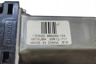 966269103 Моторчик стеклоподъемника Volvo V60 1 Арт e12532810, вид 5