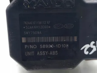 06-13 58920-1D100 Блок ABS Kia Carens 3 Арт e12531941, вид 7